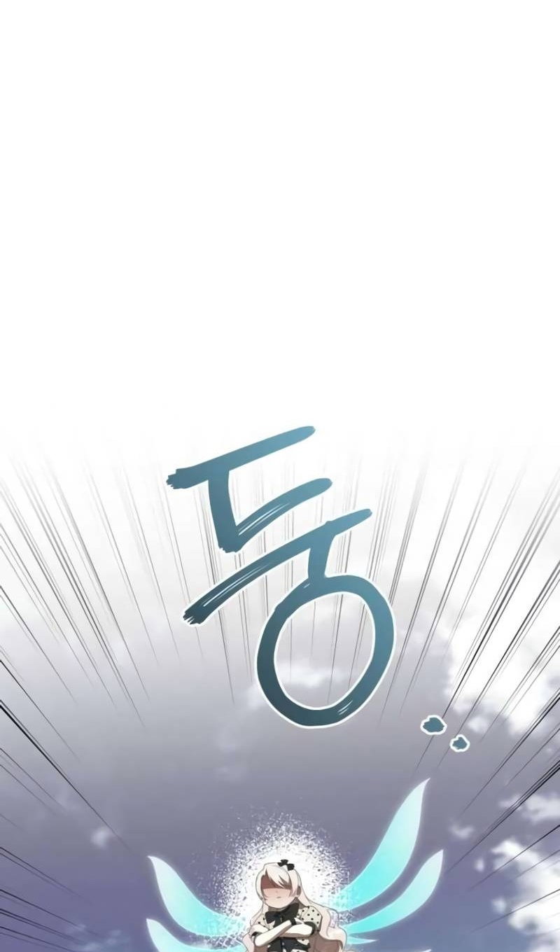 Манга Злая принцесса - Глава 175 Страница 58