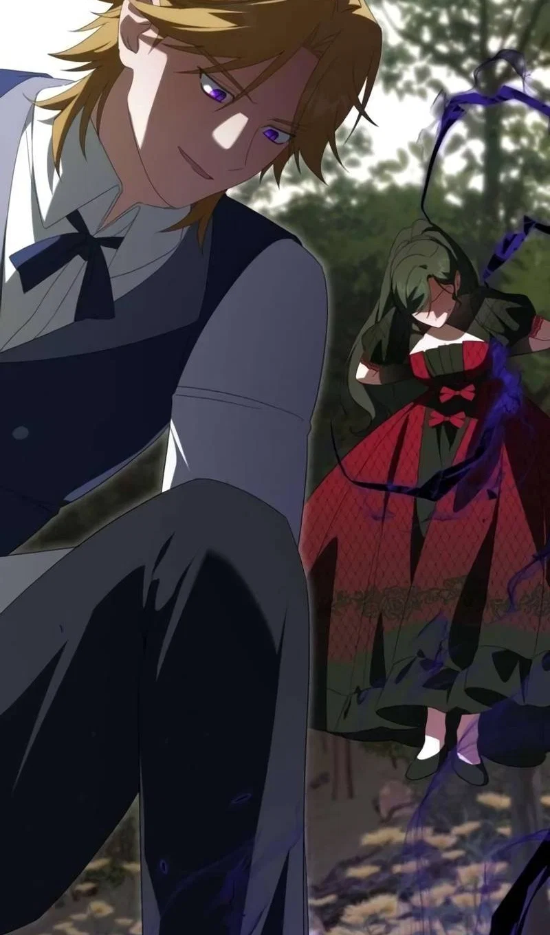 Манга Злая принцесса - Глава 175 Страница 4