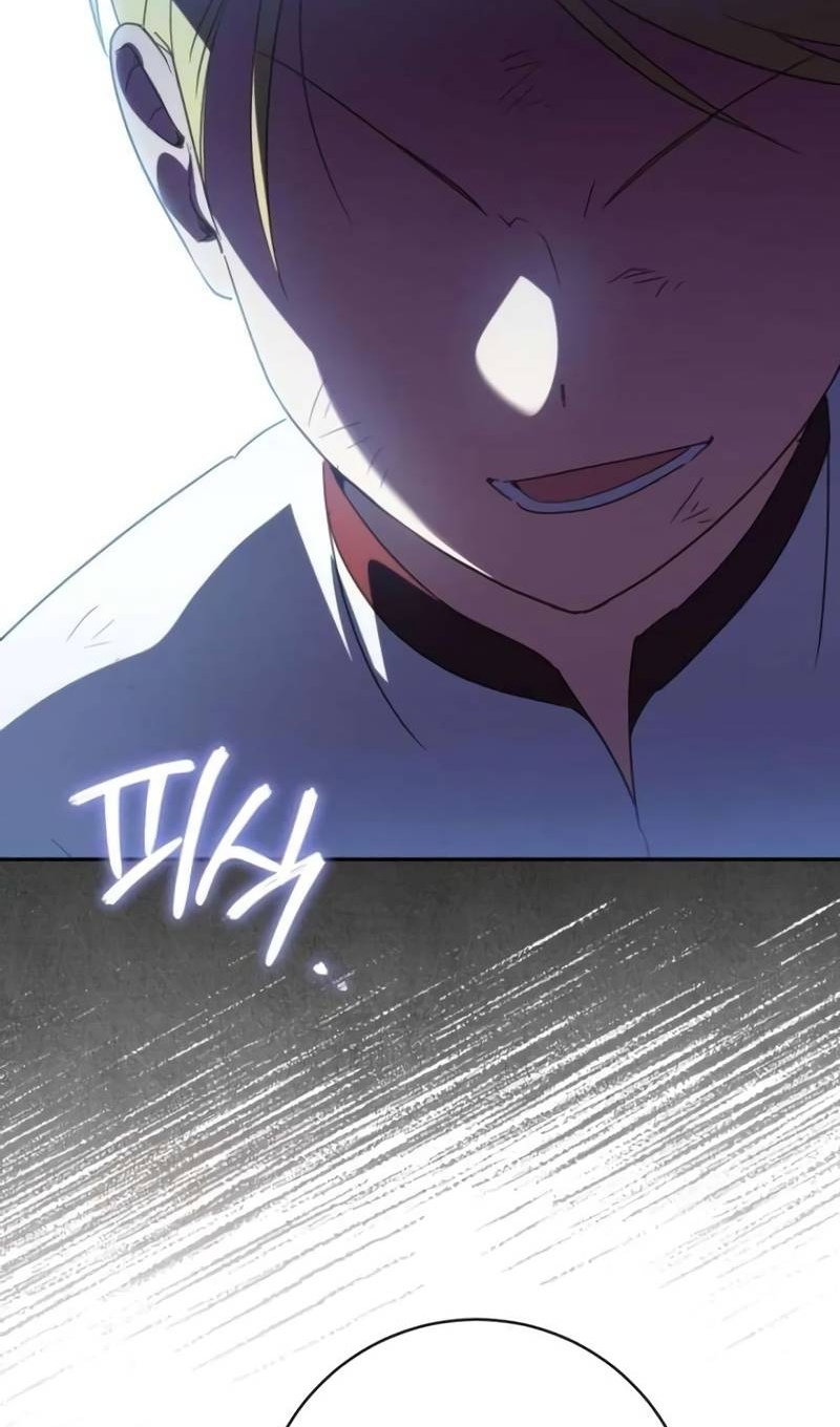 Манга Злая принцесса - Глава 175 Страница 41