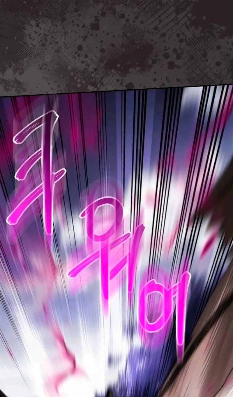 Манга Злая принцесса - Глава 176 Страница 92