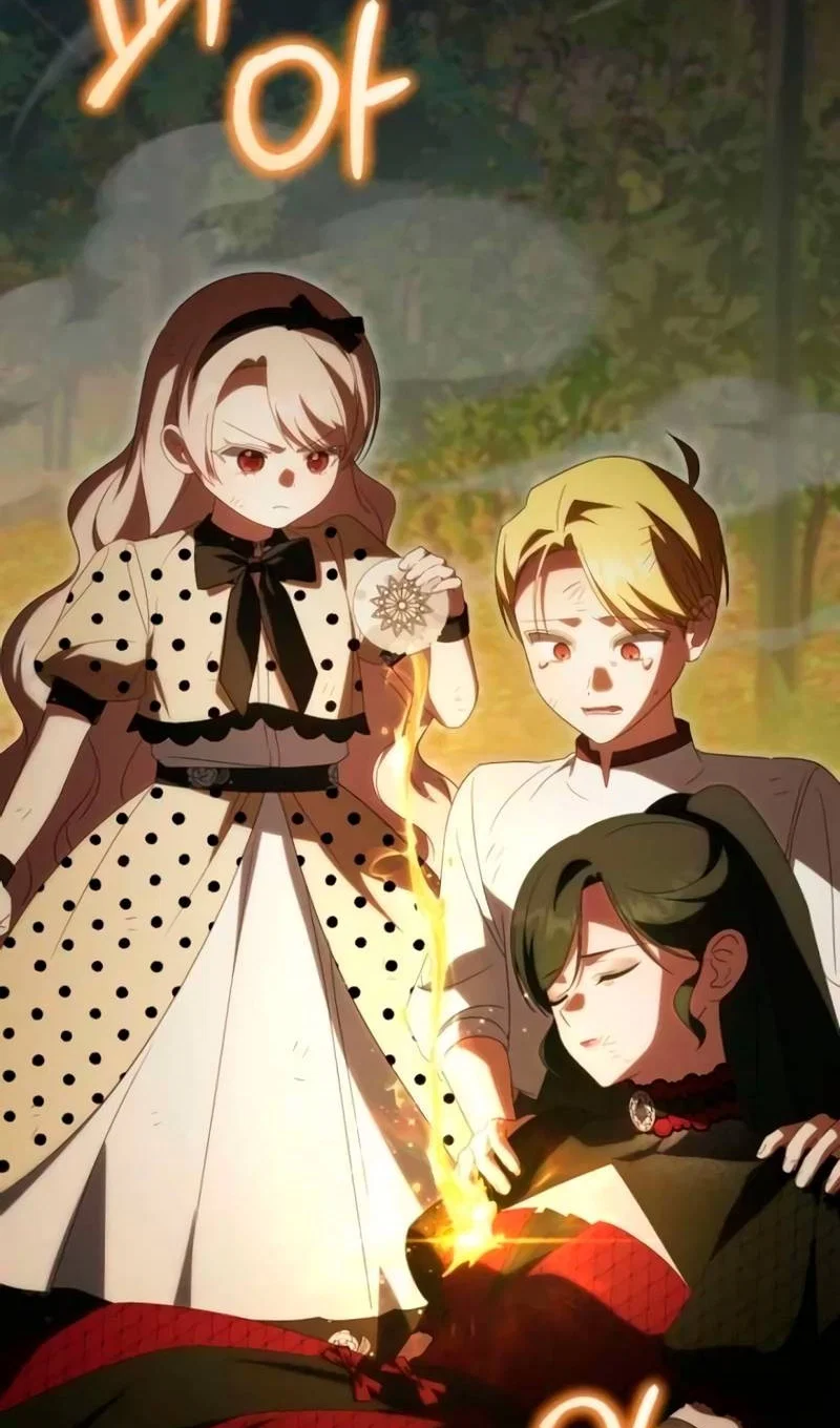 Манга Злая принцесса - Глава 176 Страница 61