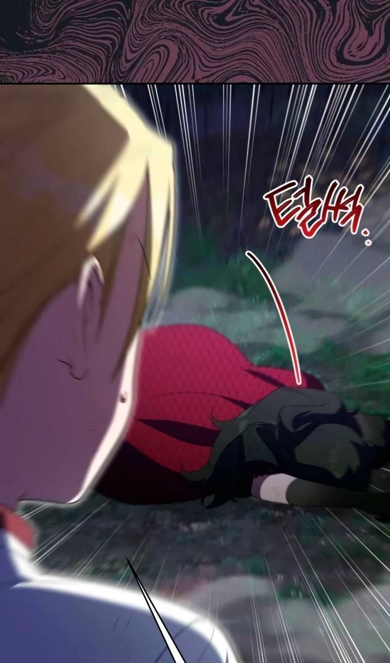 Манга Злая принцесса - Глава 176 Страница 6