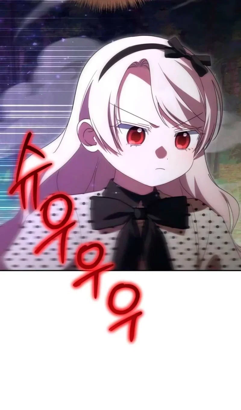 Манга Злая принцесса - Глава 176 Страница 67