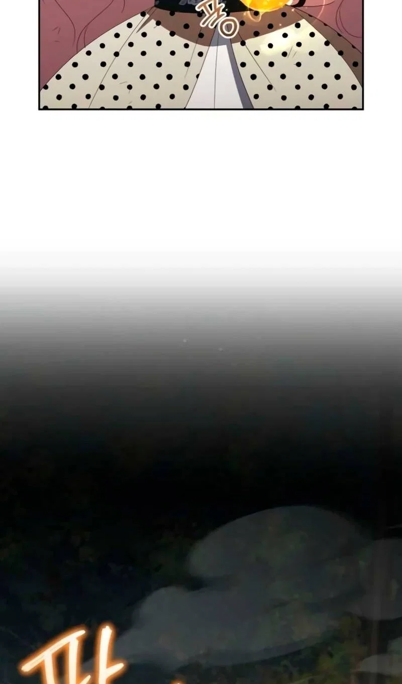 Манга Злая принцесса - Глава 176 Страница 60