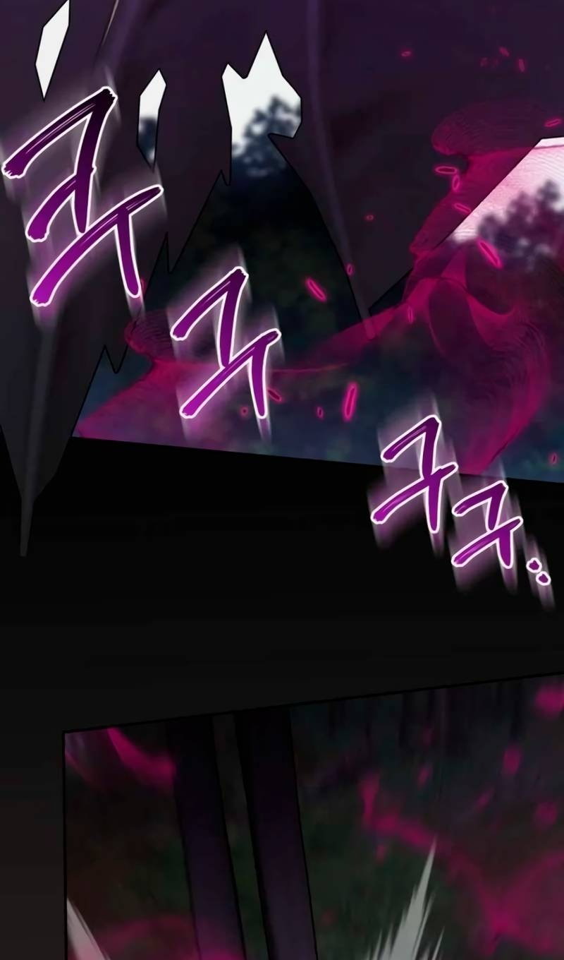 Манга Злая принцесса - Глава 176 Страница 89