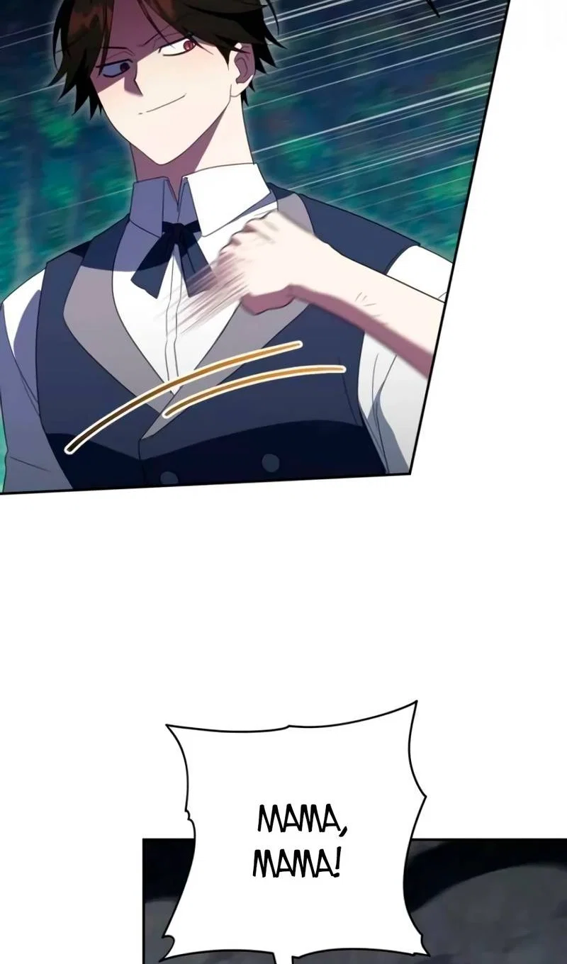 Манга Злая принцесса - Глава 176 Страница 8