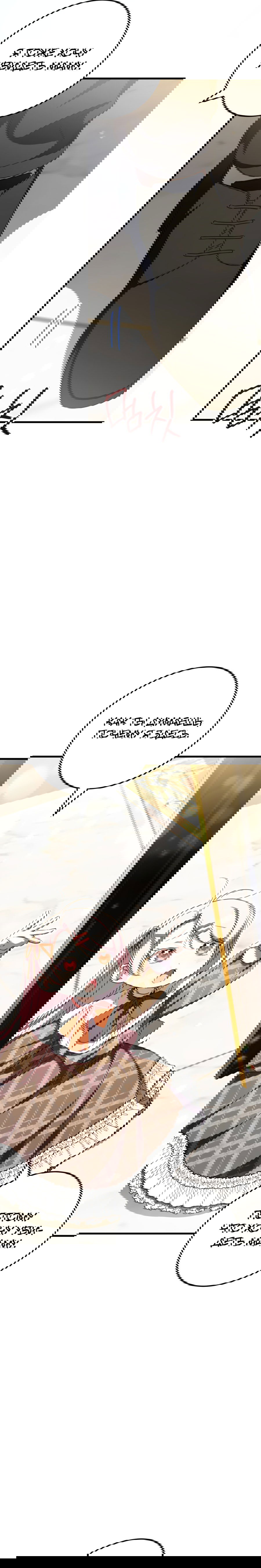 Манга Злая принцесса - Глава 92 Страница 52