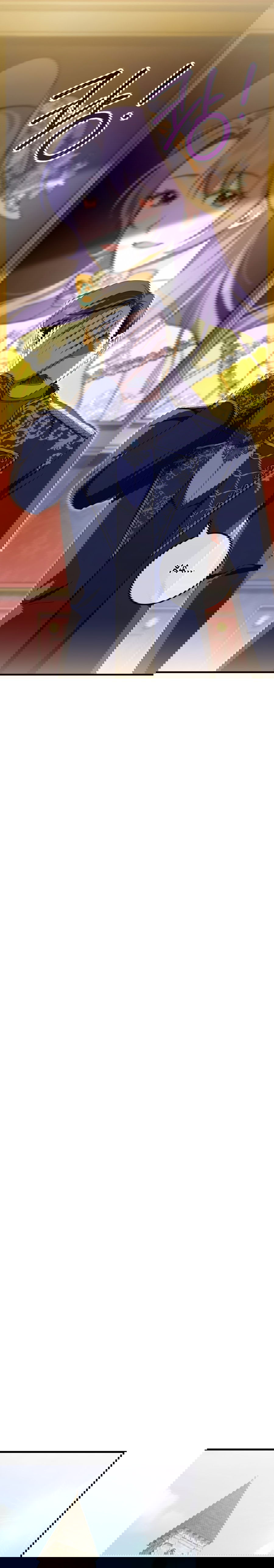 Манга Злая принцесса - Глава 92 Страница 55