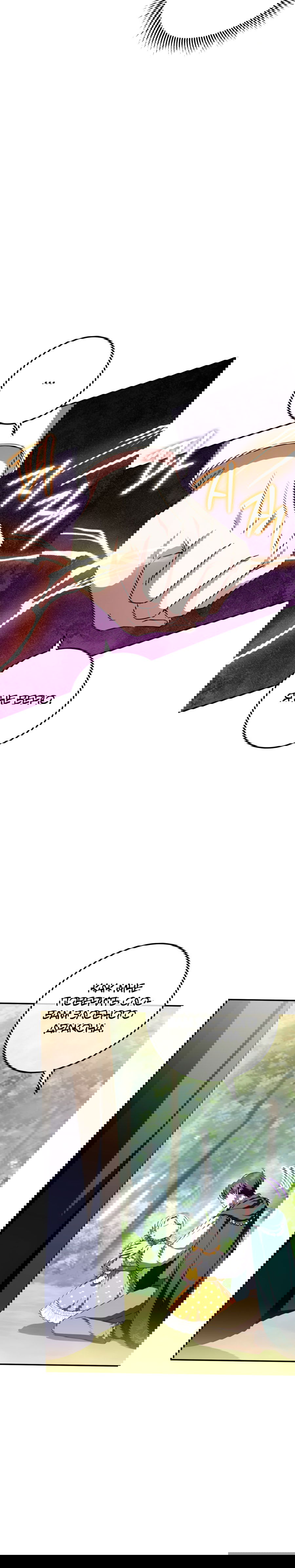 Манга Злая принцесса - Глава 92 Страница 28