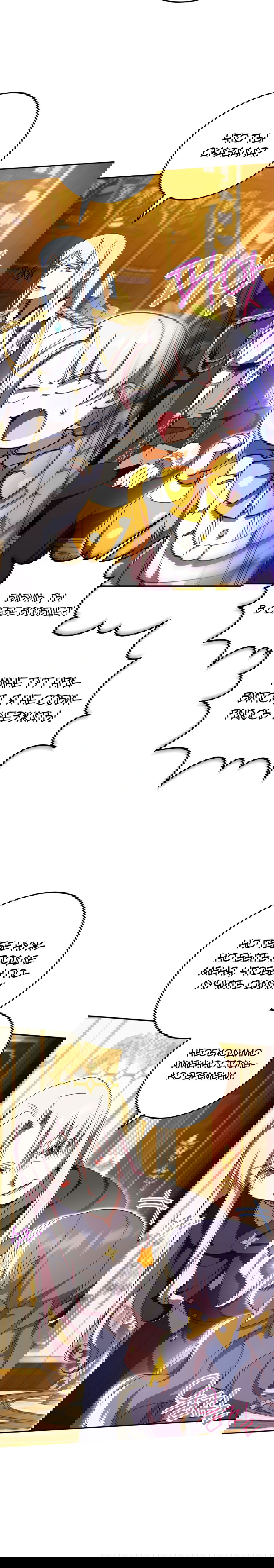 Манга Злая принцесса - Глава 91 Страница 30