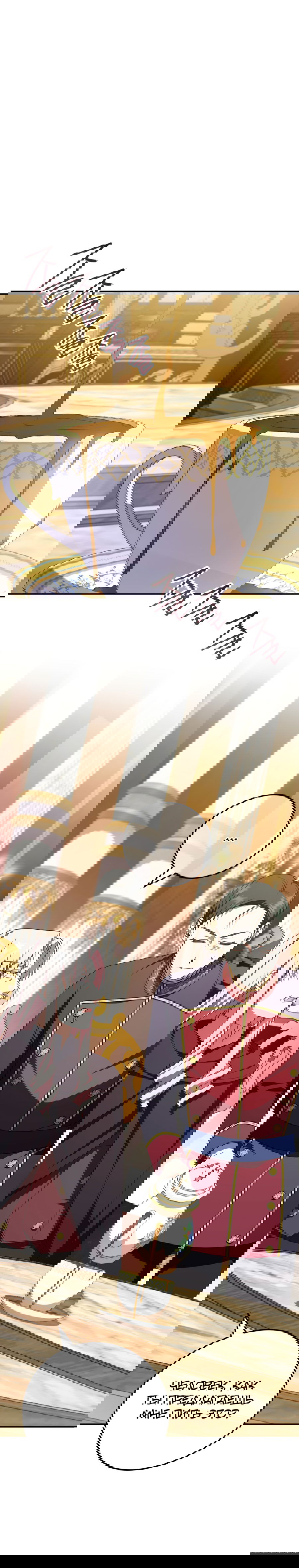 Манга Злая принцесса - Глава 91 Страница 18