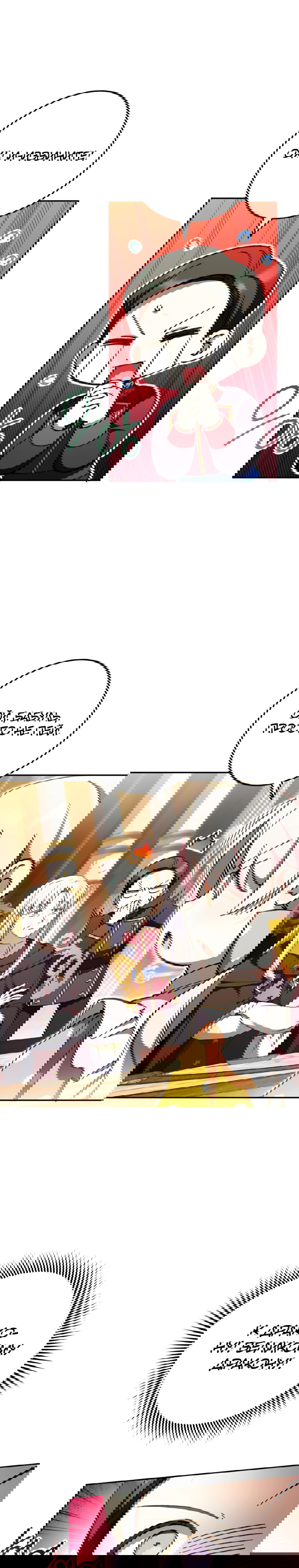 Манга Злая принцесса - Глава 91 Страница 19