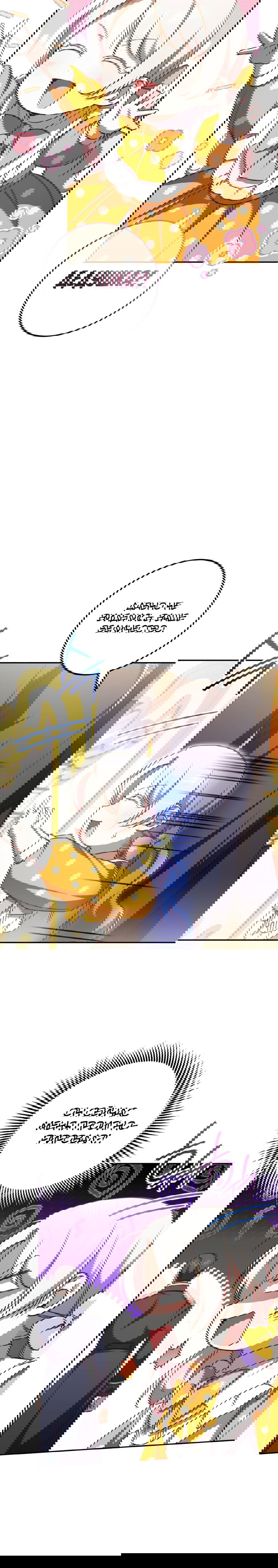 Манга Злая принцесса - Глава 89 Страница 2