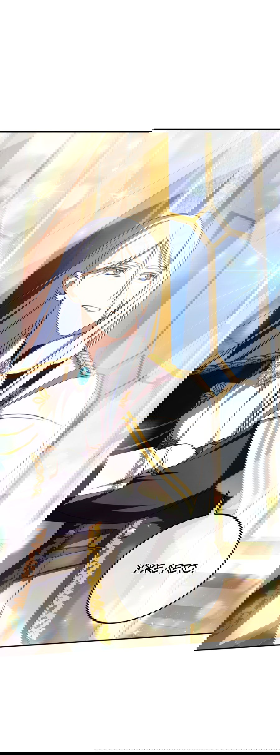 Манга Злая принцесса - Глава 88 Страница 42