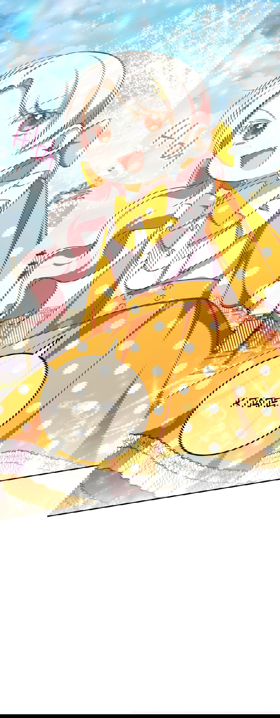 Манга Злая принцесса - Глава 88 Страница 40