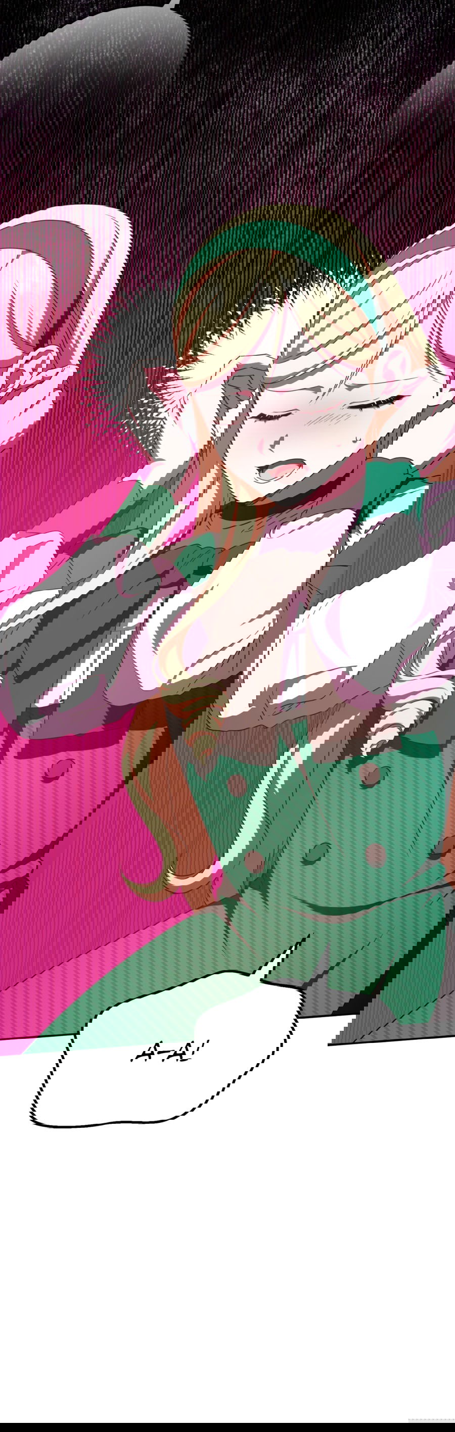 Манга Злая принцесса - Глава 87 Страница 23