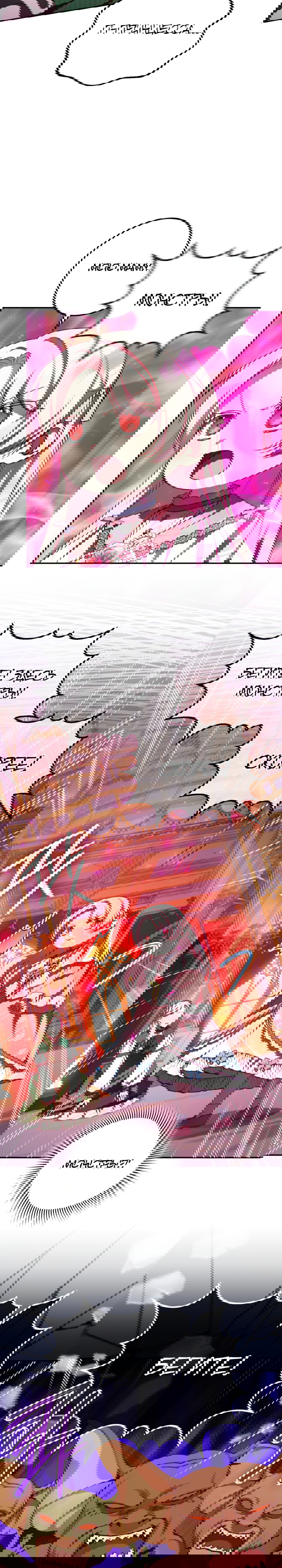 Манга Злая принцесса - Глава 86 Страница 41