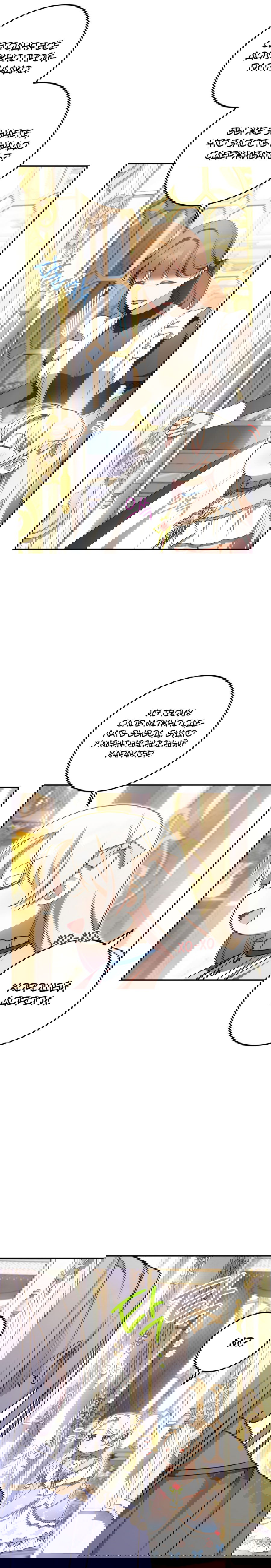 Манга Злая принцесса - Глава 85 Страница 35