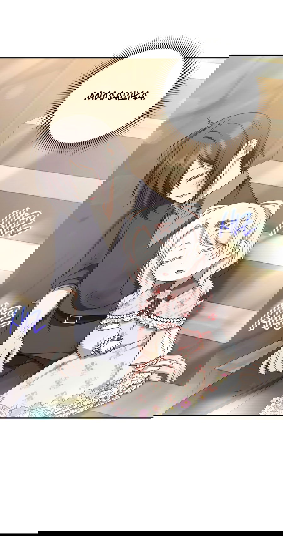 Манга Злая принцесса - Глава 84 Страница 3