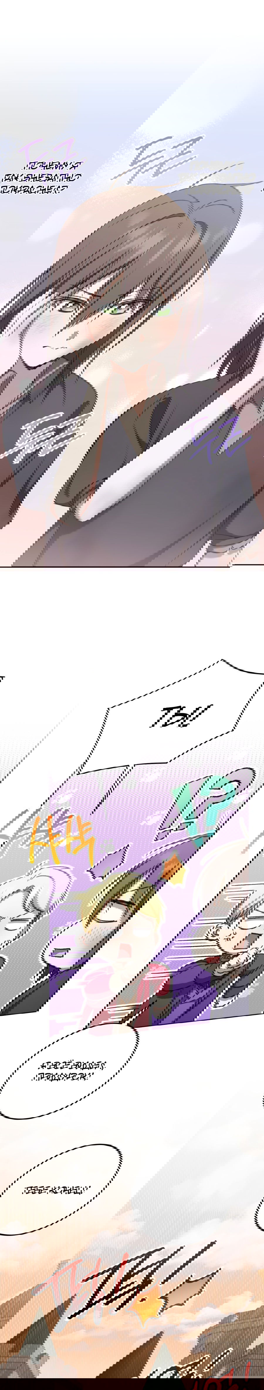 Манга Злая принцесса - Глава 84 Страница 22