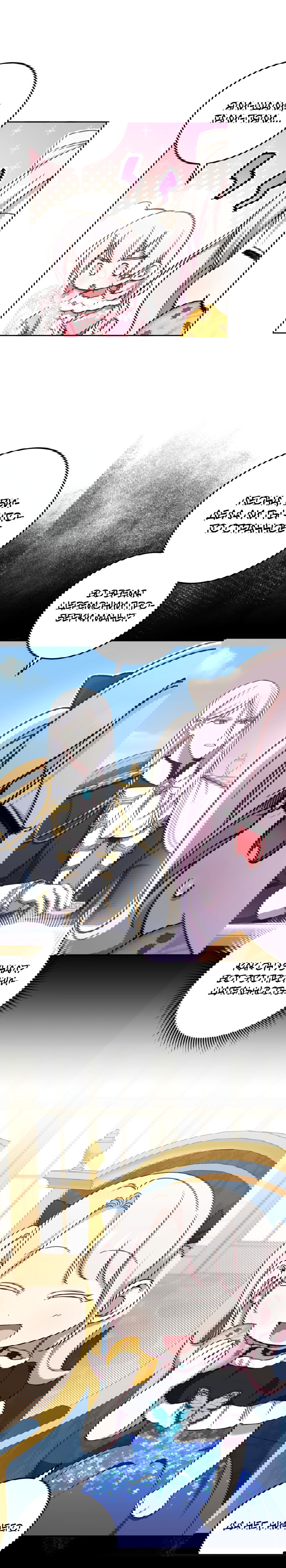 Манга Злая принцесса - Глава 83 Страница 43