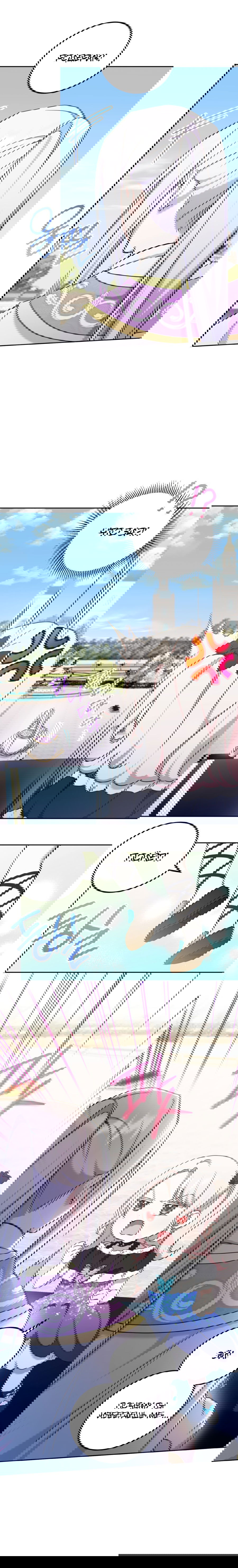 Манга Злая принцесса - Глава 82 Страница 33