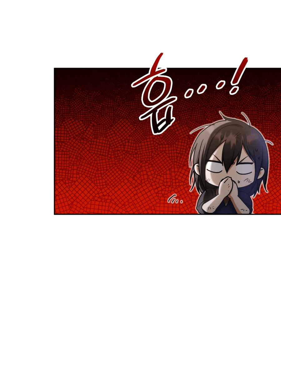 Манга Злая принцесса - Глава 81 Страница 28