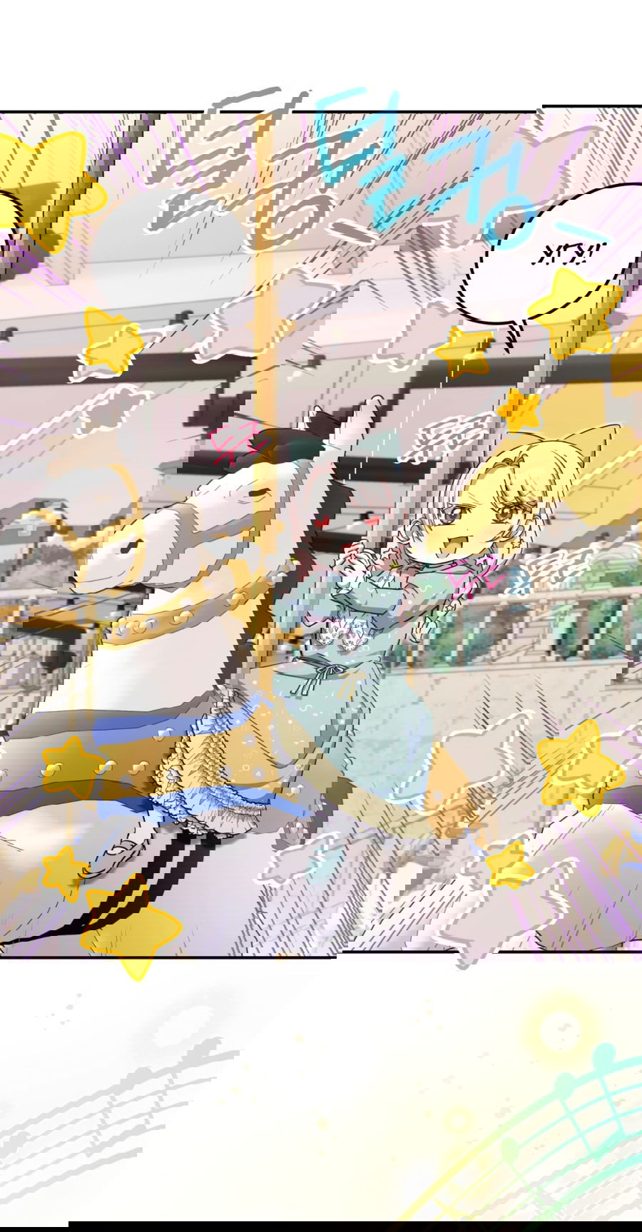 Манга Злая принцесса - Глава 80 Страница 25