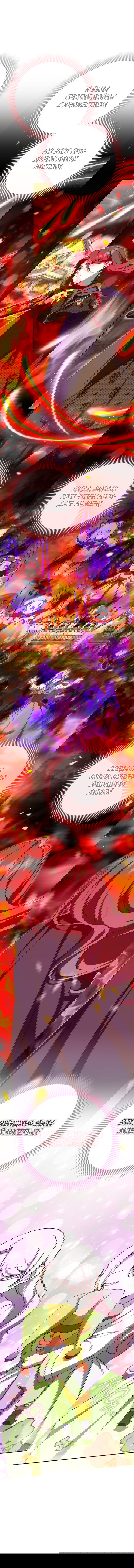 Манга Злая принцесса - Глава 96 Страница 46