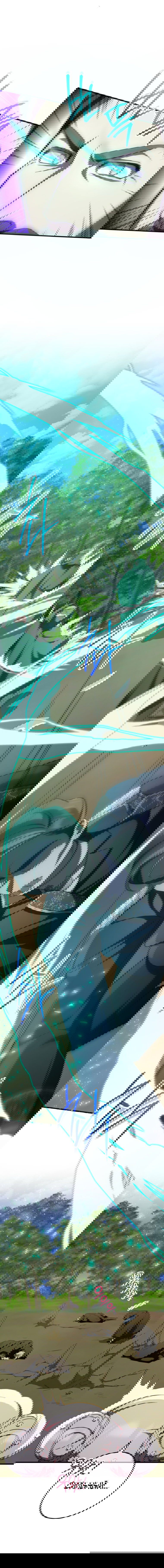 Манга Злая принцесса - Глава 95 Страница 8