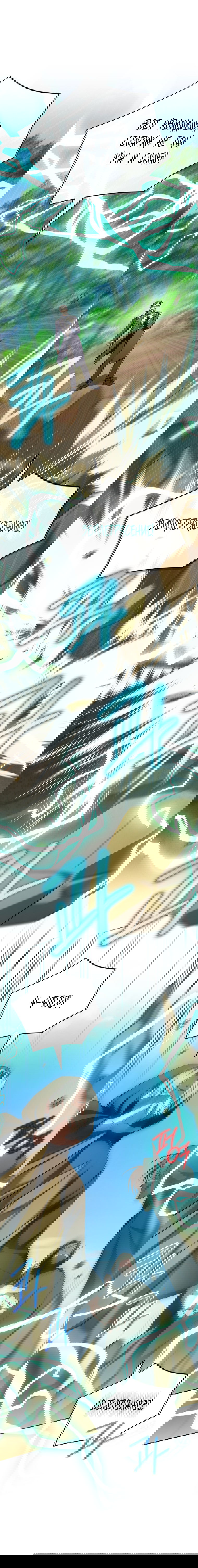 Манга Злая принцесса - Глава 95 Страница 5