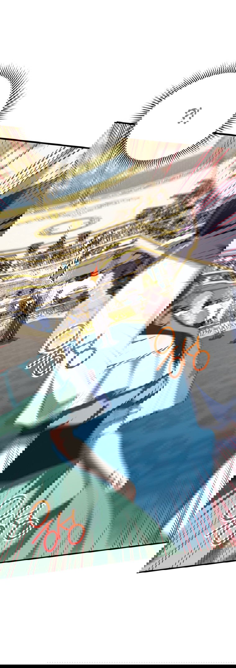 Манга Злая принцесса - Глава 95 Страница 24