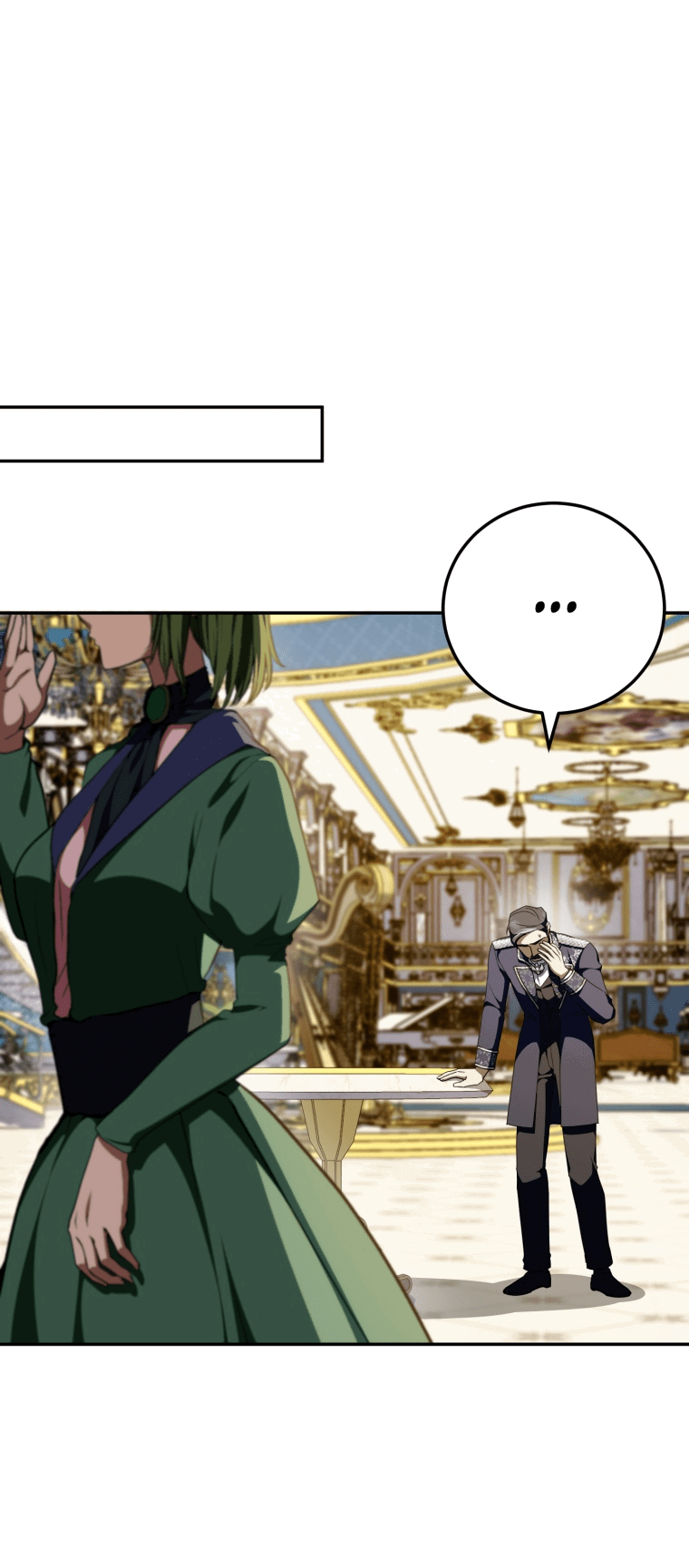 Манга Злая принцесса - Глава 94 Страница 22