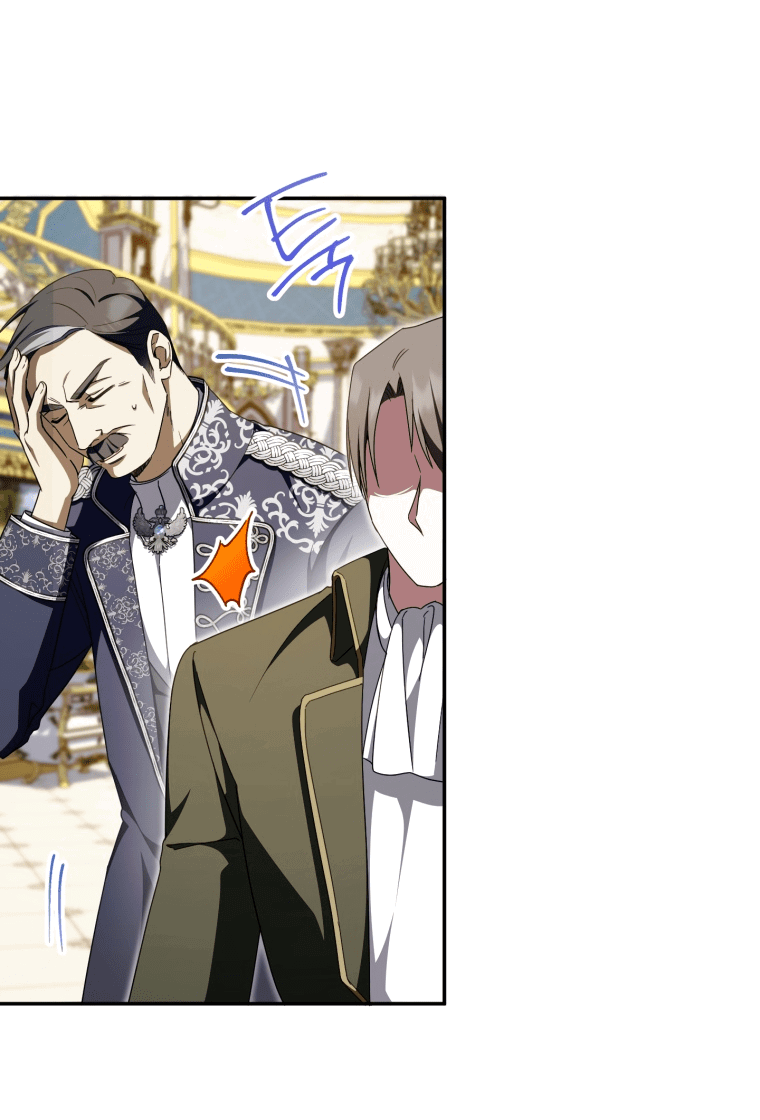 Манга Злая принцесса - Глава 94 Страница 24