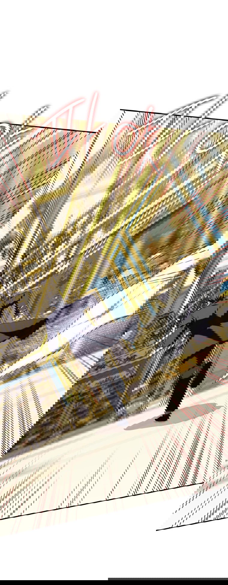 Манга Злая принцесса - Глава 94 Страница 27