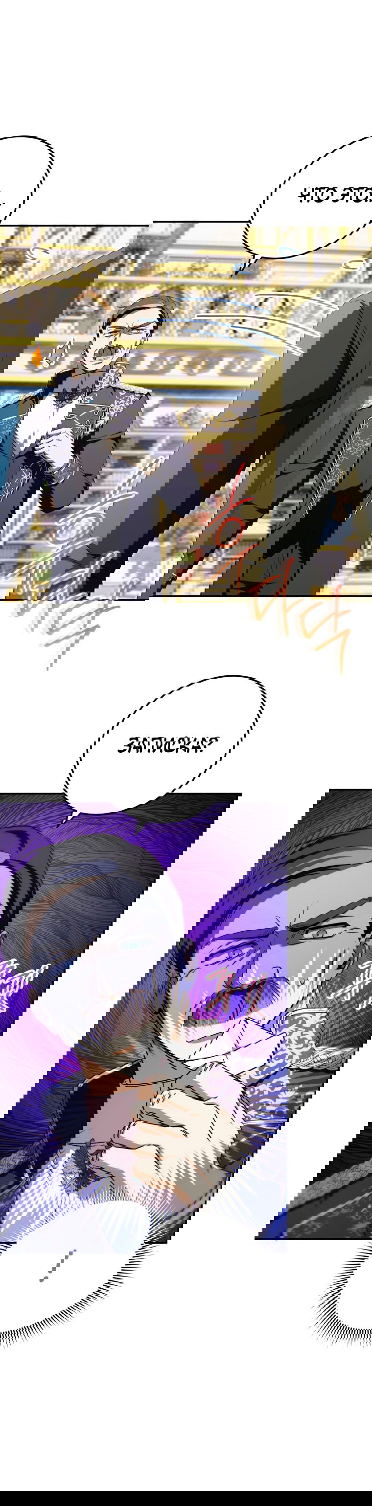 Манга Злая принцесса - Глава 94 Страница 26