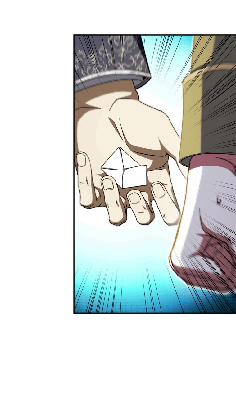 Манга Злая принцесса - Глава 94 Страница 25