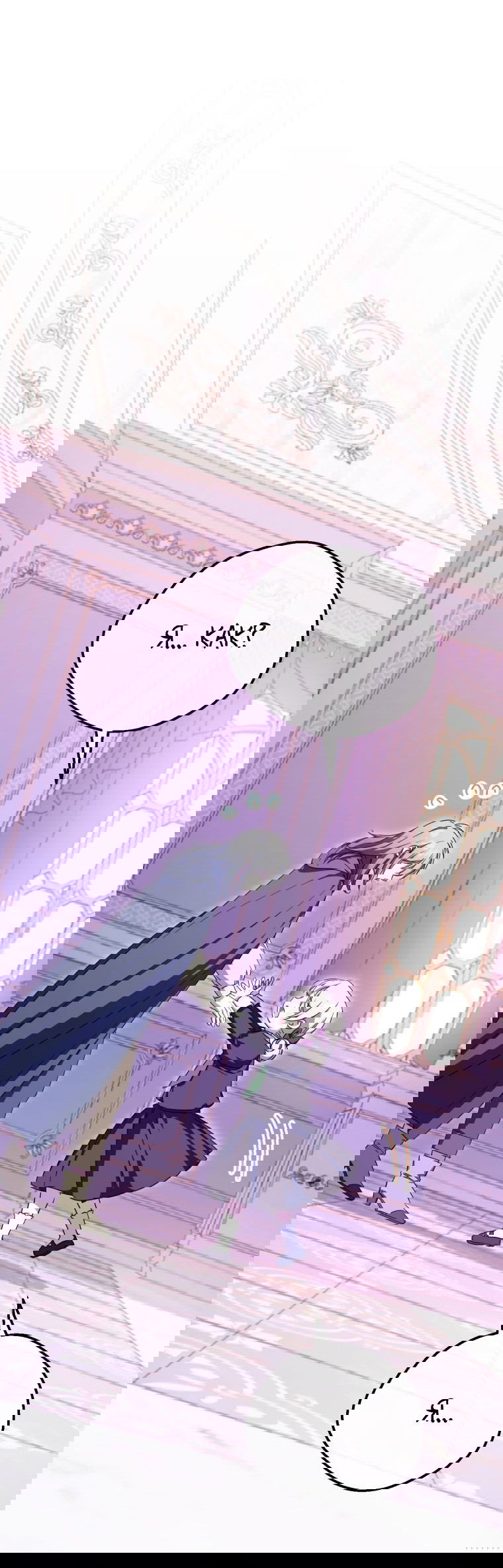 Манга Злая принцесса - Глава 101 Страница 47