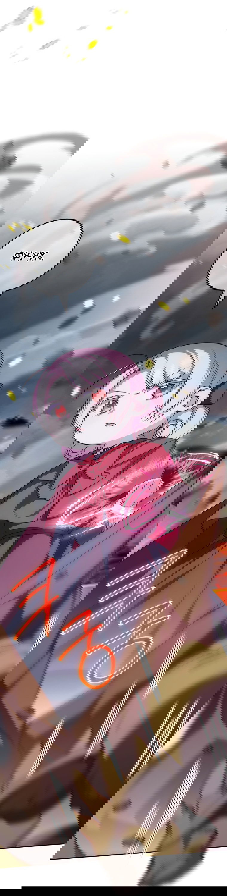 Манга Злая принцесса - Глава 100 Страница 52