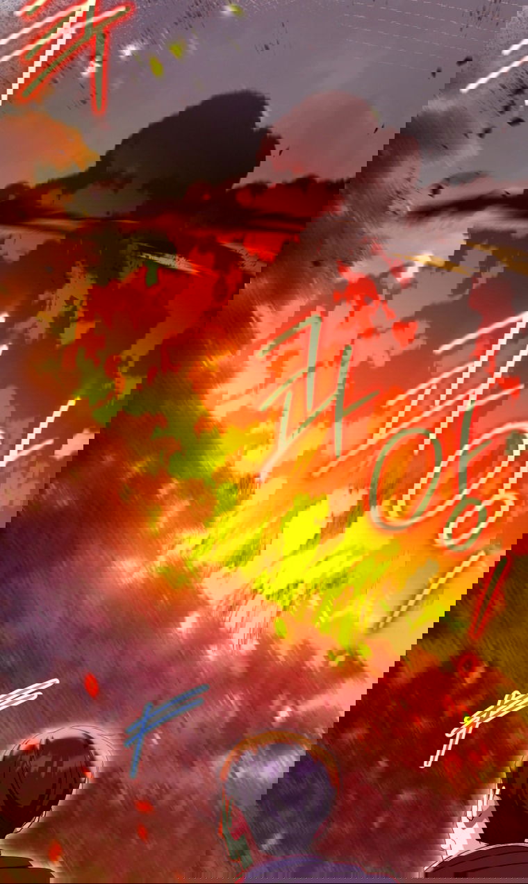 Манга Злая принцесса - Глава 100 Страница 17