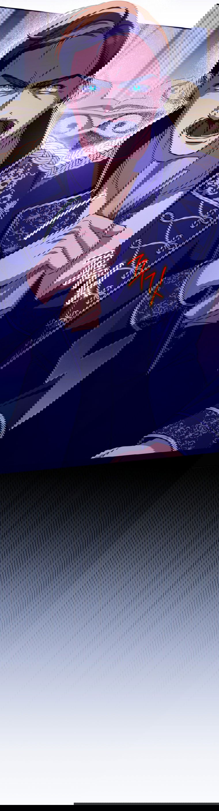 Манга Злая принцесса - Глава 99 Страница 53