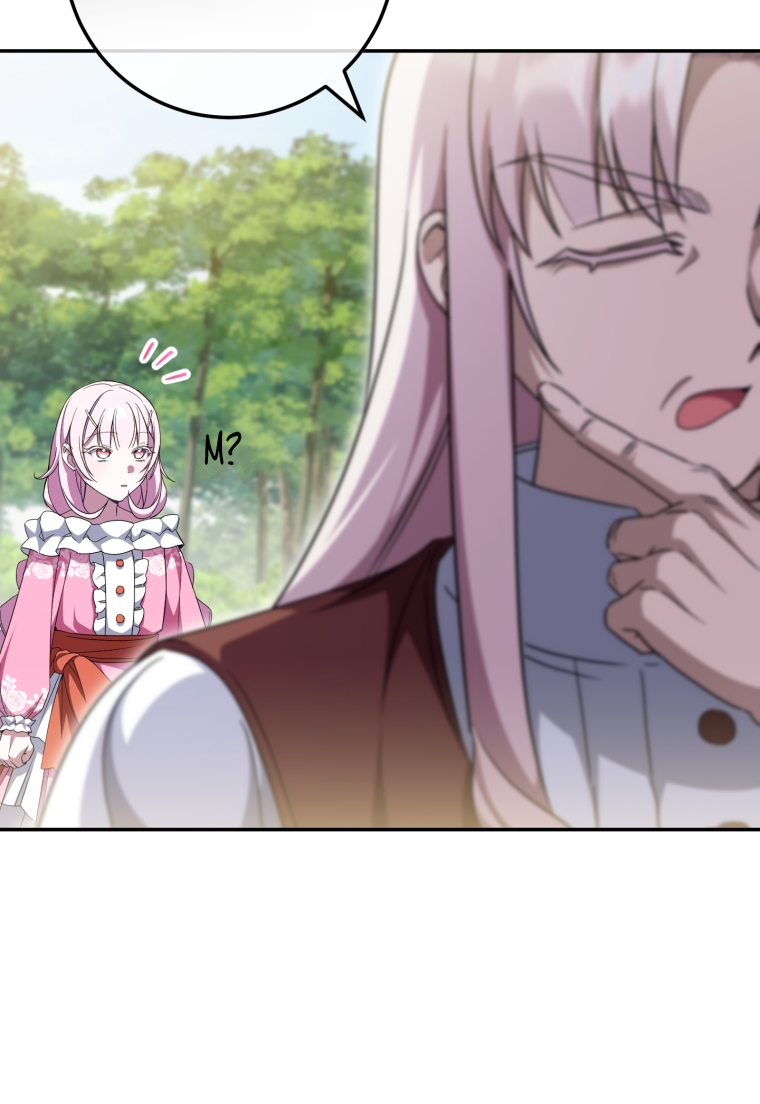Манга Злая принцесса - Глава 99 Страница 25