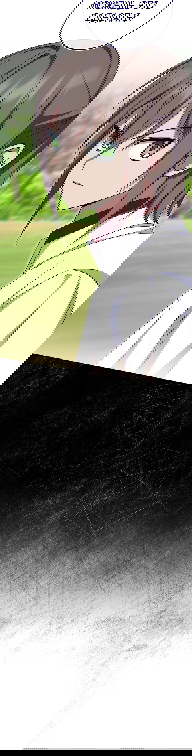 Манга Злая принцесса - Глава 98 Страница 60