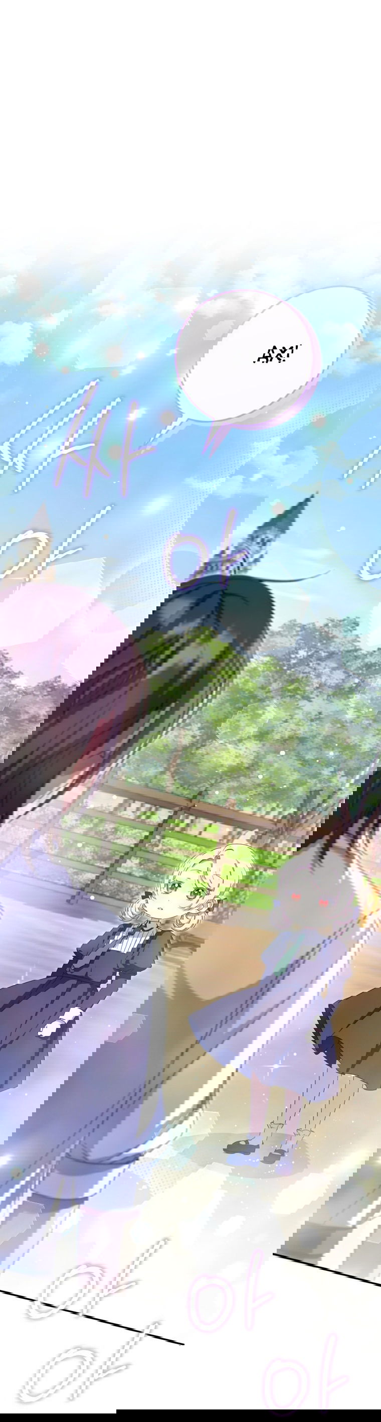 Манга Злая принцесса - Глава 98 Страница 50