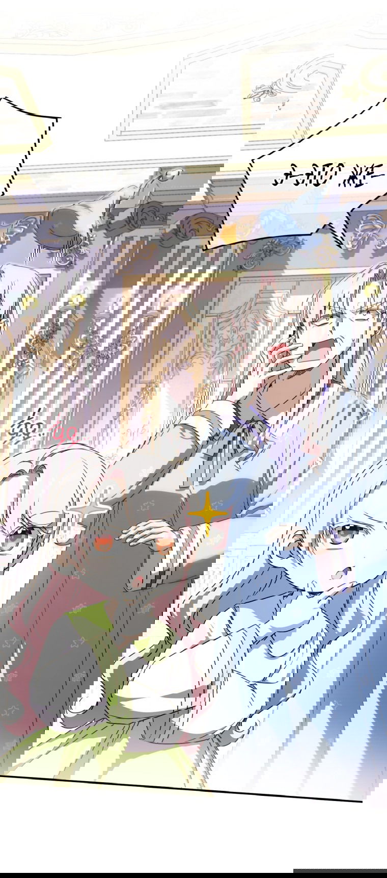 Манга Злая принцесса - Глава 97 Страница 2