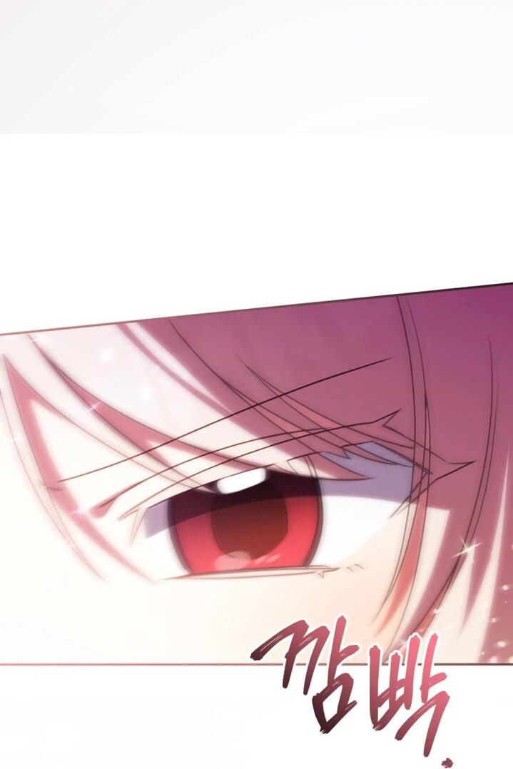 Манга Злая принцесса - Глава 160 Страница 57