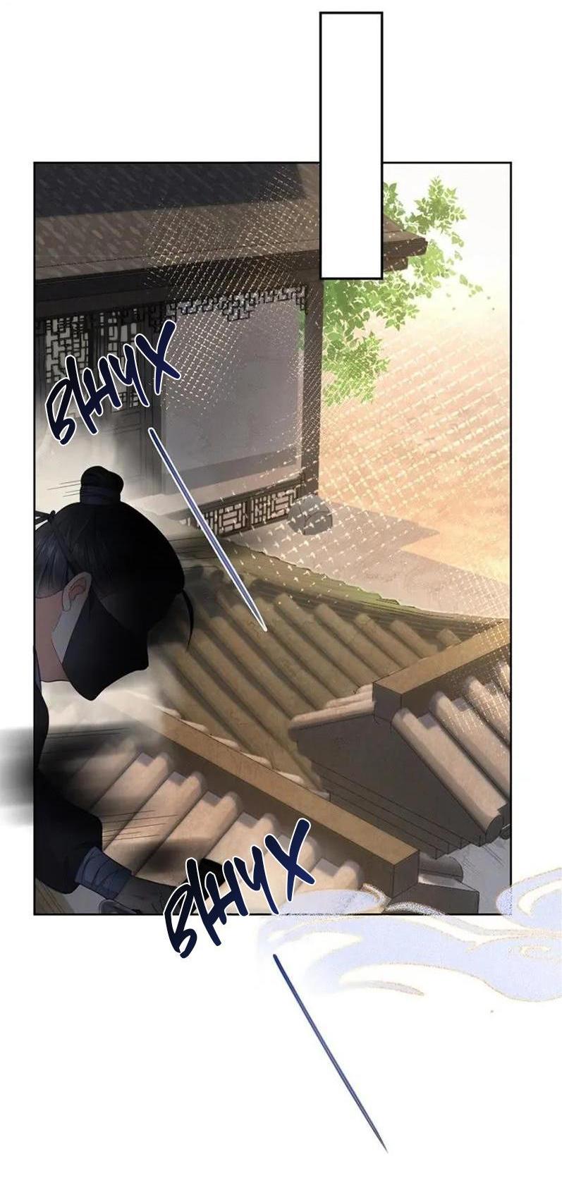 Манга Восставшая из пепла ядовитая девушка - Глава 103 Страница 9