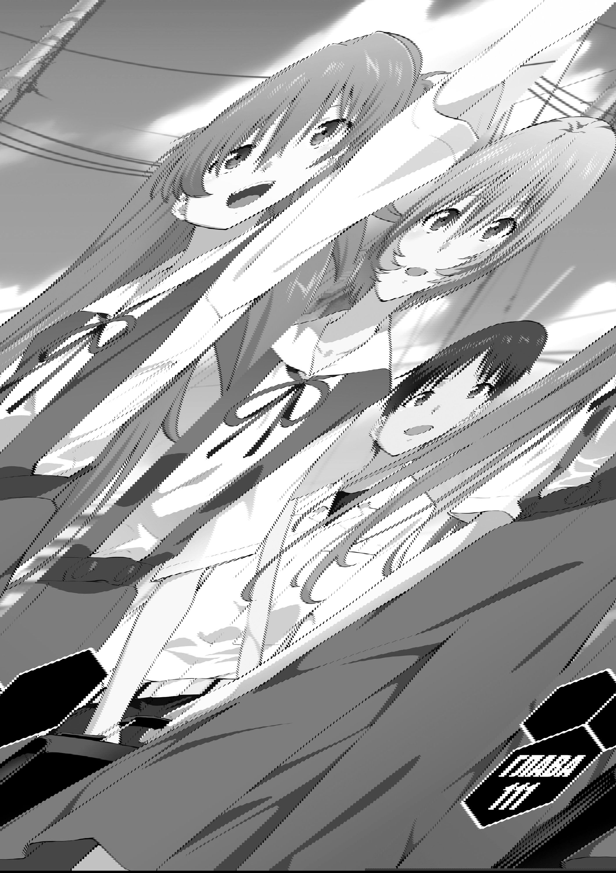 Манга Проект по воспитанию Икари Синдзи - Глава 111 Страница 1