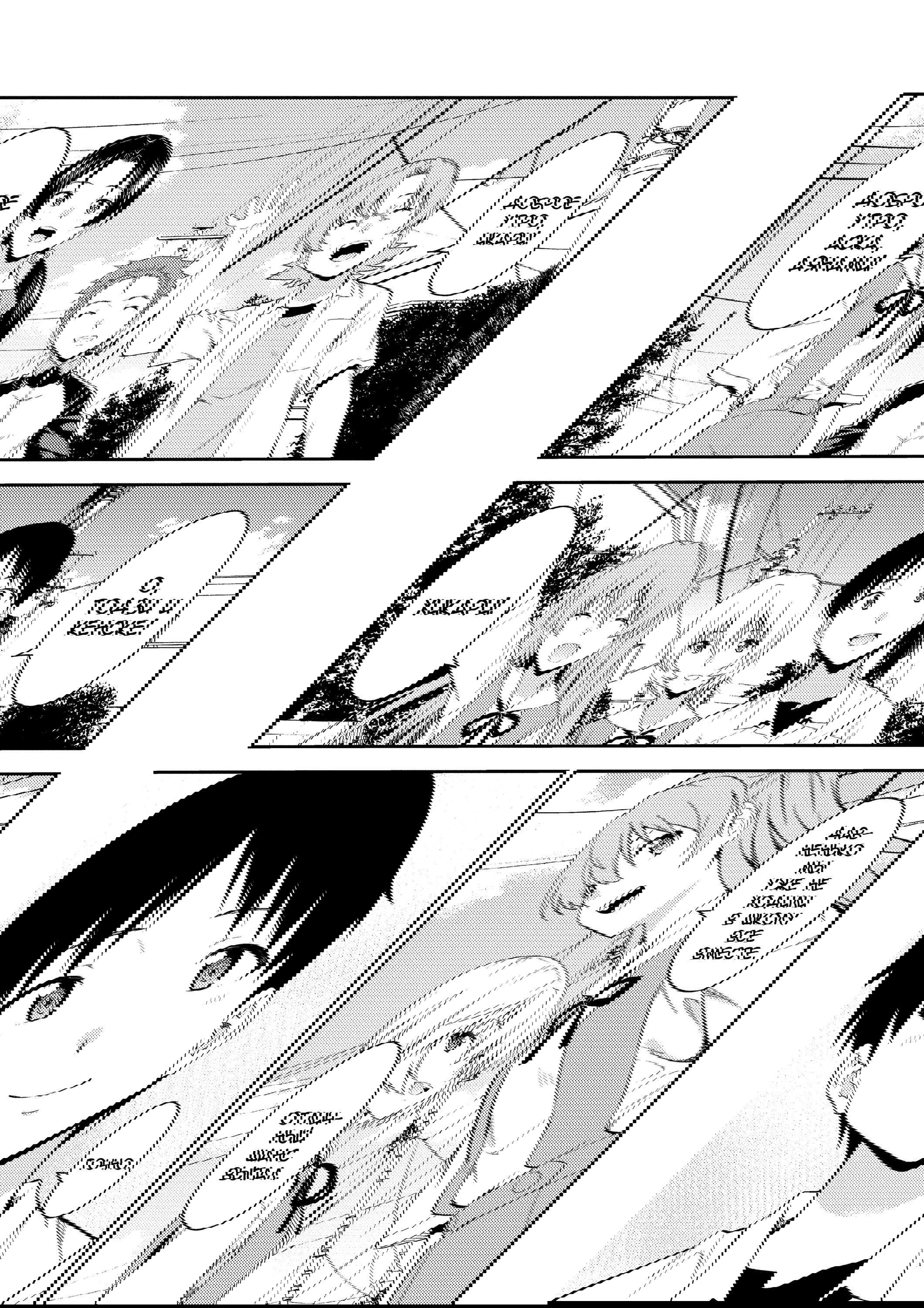 Манга Проект по воспитанию Икари Синдзи - Глава 111 Страница 31