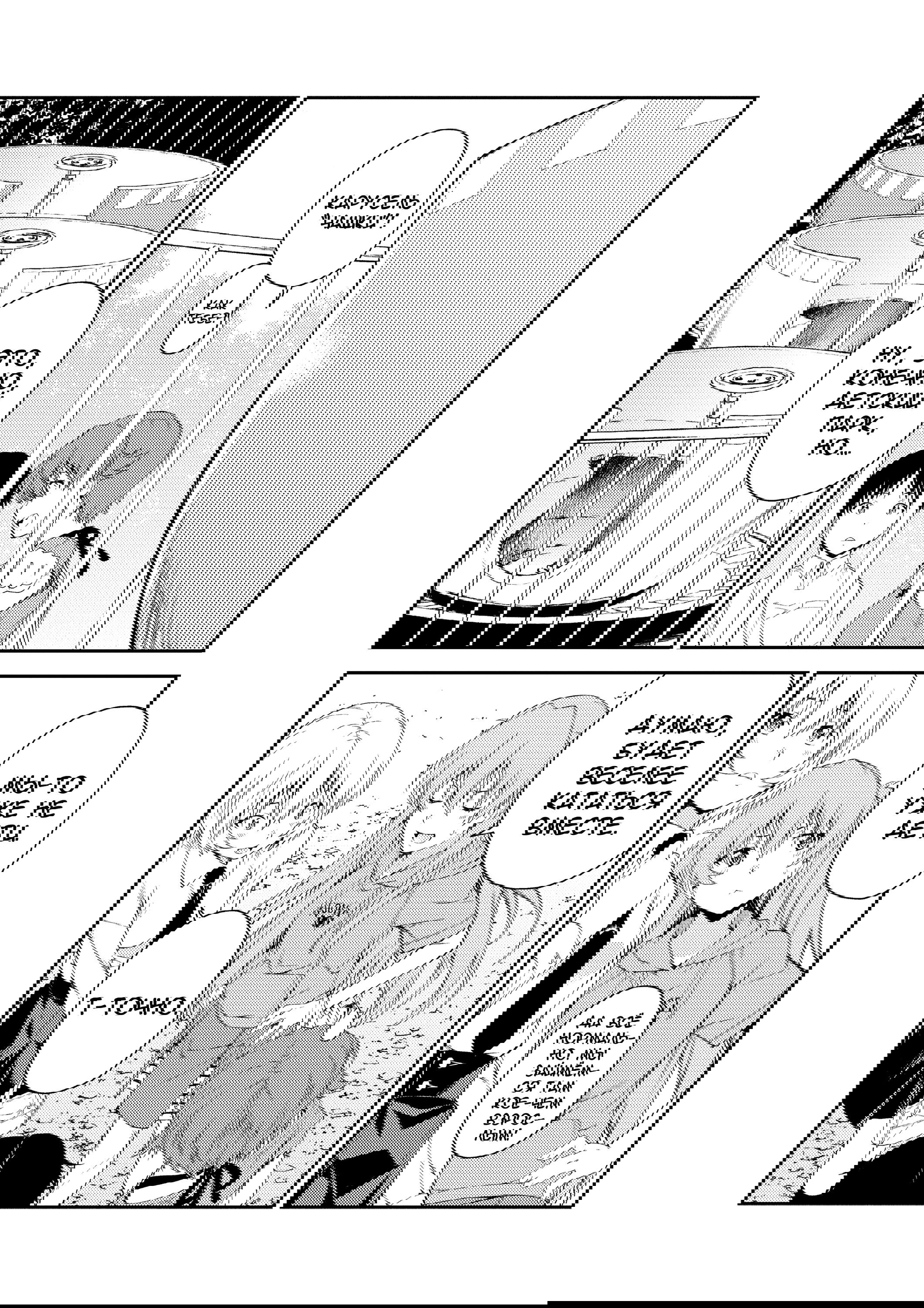 Манга Проект по воспитанию Икари Синдзи - Глава 111 Страница 11